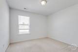 108 Butternut Boulevard - Photo 35