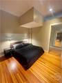 122 Broughton Street - Photo 10