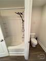 110 Regis Way - Photo 15