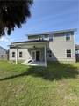 618 Mcdonald Street - Photo 25