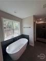 618 Mcdonald Street - Photo 41