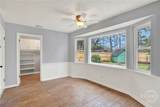 103 Deerwood Road - Photo 12