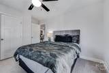 15 Oakcrest Court - Photo 45