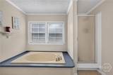 1444 Courthouse Road - Photo 27
