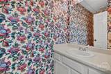 7505 Waters Avenue - Photo 17
