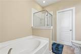 313 Lakeview Drive - Photo 17