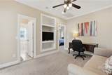 313 Lakeview Drive - Photo 20