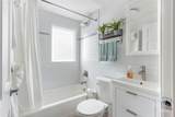 205 Jones Lane - Photo 8