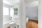 205 Jones Lane - Photo 9