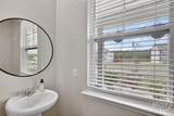 289 Logging Hill Drive - Photo 13