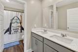 289 Logging Hill Drive - Photo 18