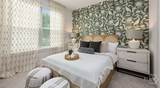 5000 Populus Drive - Photo 41