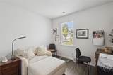 195 Holloway Hill - Photo 18