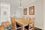10 17th Street - Photo 14
