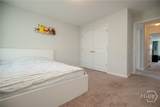 11 Pomona Circle - Photo 11