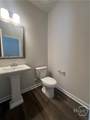 137 Simms Way - Photo 8
