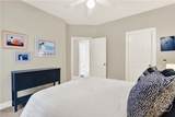 411 Southbridge Boulevard - Photo 43