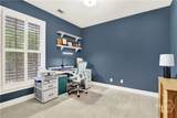 411 Southbridge Boulevard - Photo 49