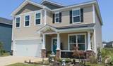 351 Southwilde Way - Photo 1