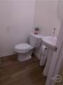 351 Southwilde Way - Photo 11