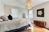 725 53rd Street - Photo 43