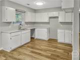 1257 Roberts Way - Photo 18