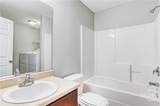 109 Mikell Street - Photo 21