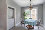 1317 Seiler - Photo 19