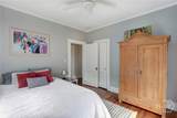 1317 Seiler - Photo 22