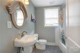 1317 Seiler - Photo 23