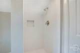1317 Seiler - Photo 25