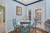 2526 Whitemarsh Way - Photo 12