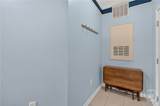 2526 Whitemarsh Way - Photo 7