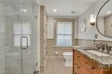 410 1/2 Victory Drive - Photo 25