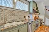 410 1/2 Victory Drive - Photo 9