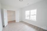 109 Guana Lane - Photo 3