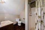 194 Deerfield Drive - Photo 41