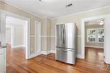 1923 Harrison Street - Photo 13
