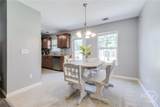 280 Barrister Circle - Photo 26