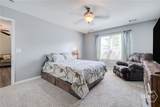 280 Barrister Circle - Photo 28
