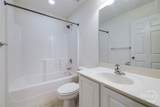 400 Tibet Avenue - Photo 29