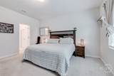 64 Shade Tree Drive - Photo 19