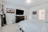 64 Shade Tree Drive - Photo 20