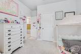 64 Shade Tree Drive - Photo 27