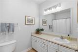 3326 Whitemarsh Way - Photo 12