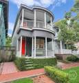 309 Duffy Street - Photo 2