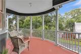 309 Duffy Street - Photo 22