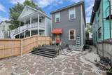 309 Duffy Street - Photo 24