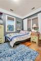 309 Duffy Street - Photo 7