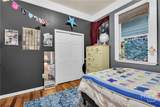309 Duffy Street - Photo 8